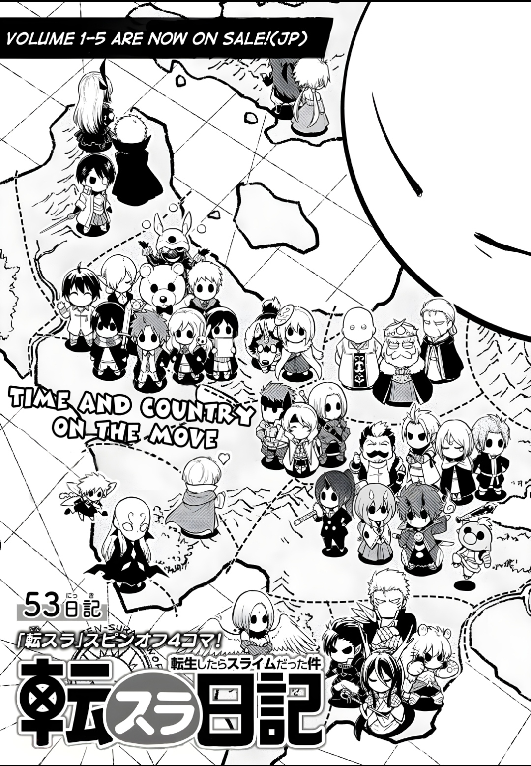 Tensura Nikki Tensei Shitara Slime Datta Ken - Chapter 53