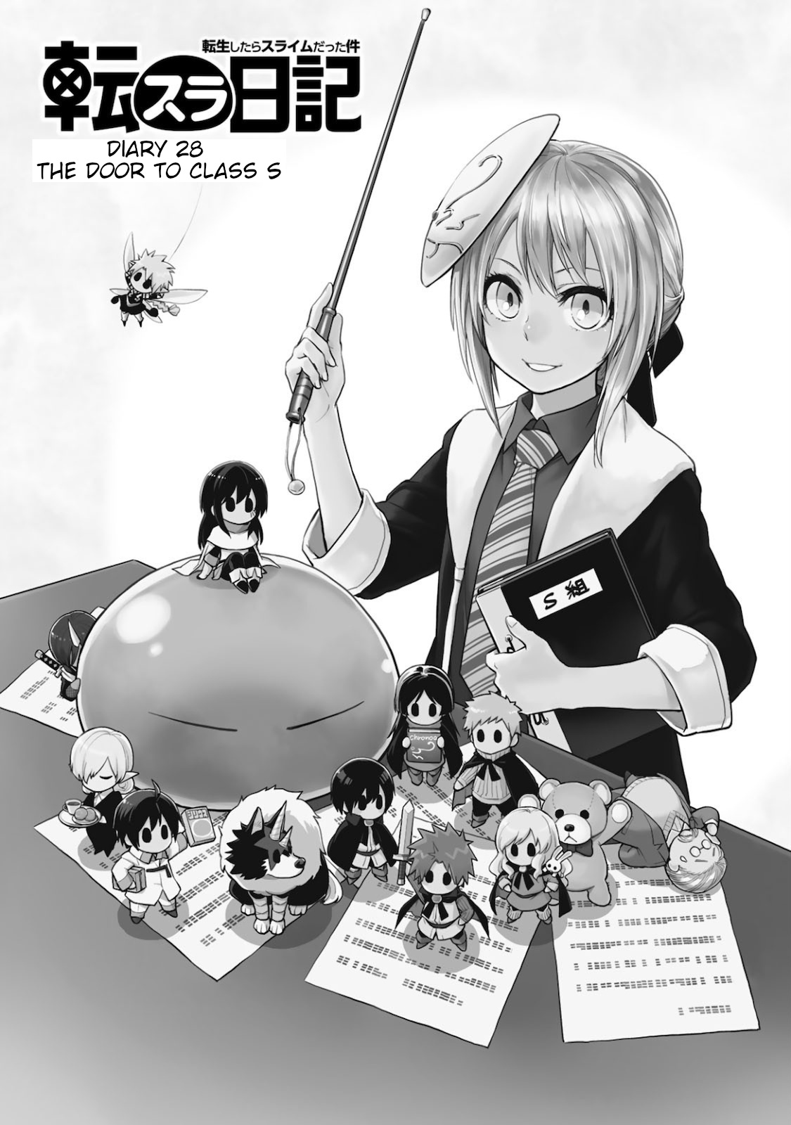 Tensura Nikki Tensei Shitara Slime Datta Ken - Vol.4 Chapter 28: The Door To Class S