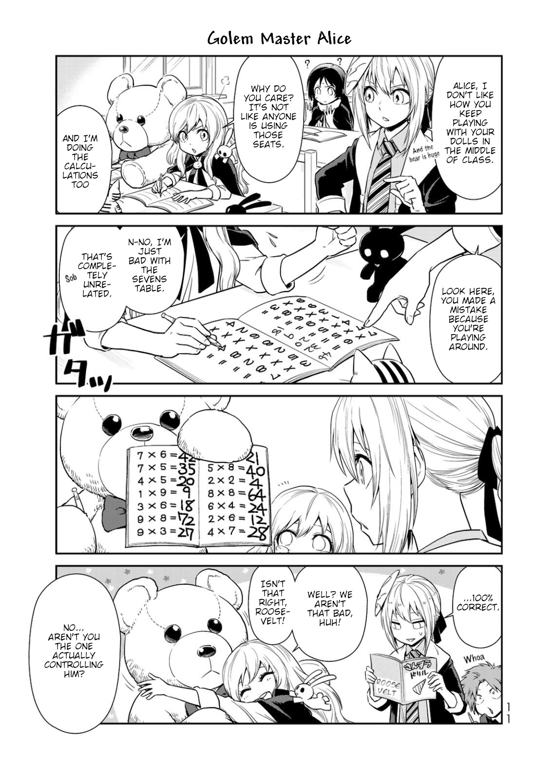 Tensura Nikki Tensei Shitara Slime Datta Ken - Vol.4 Chapter 28: The Door To Class S