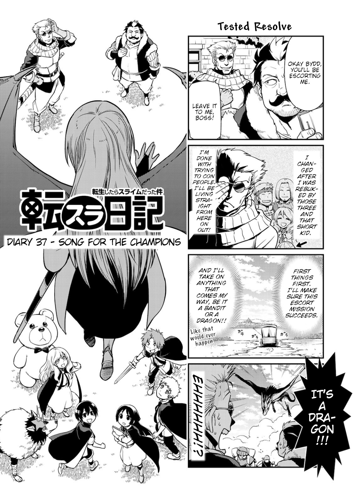 Tensura Nikki Tensei Shitara Slime Datta Ken - Vol.4 Chapter 37: Song For The Champions