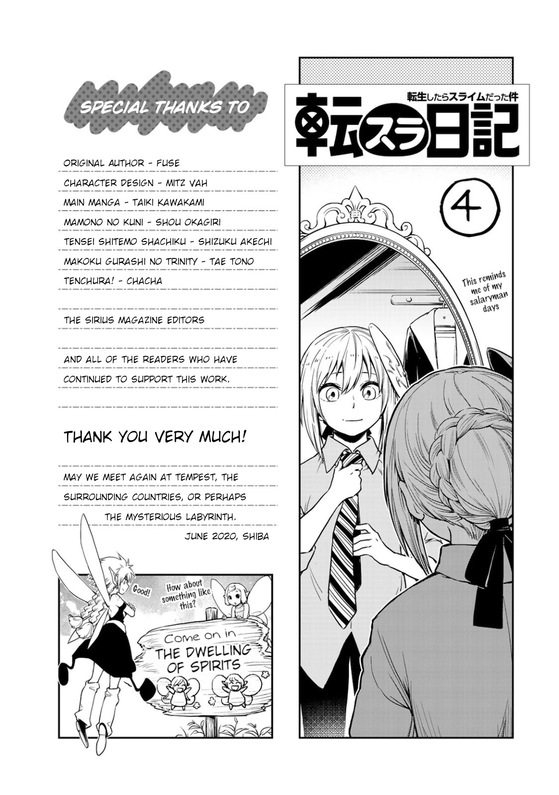 Tensura Nikki Tensei Shitara Slime Datta Ken - Vol.4 Chapter 37: Song For The Champions