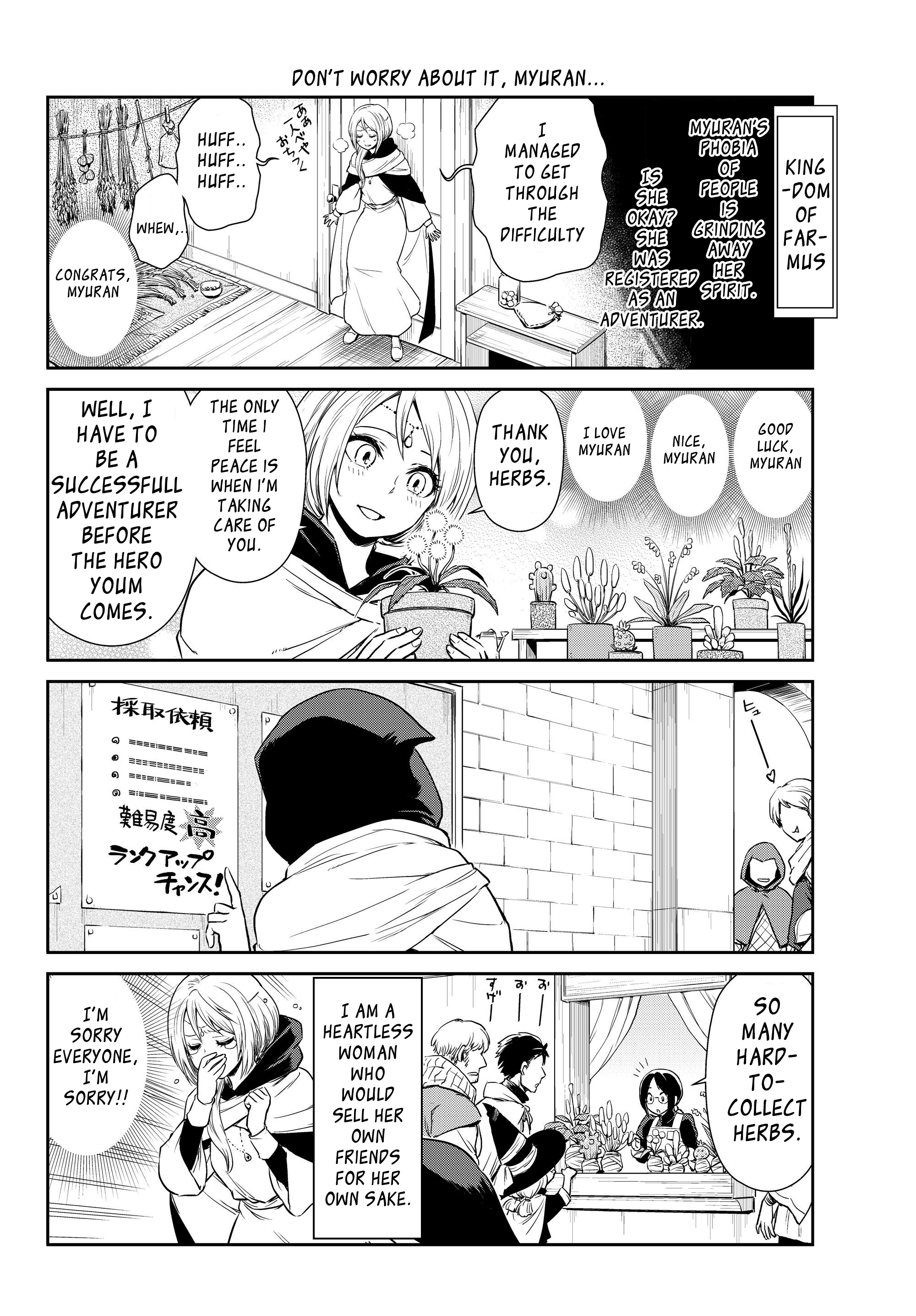 Tensura Nikki Tensei Shitara Slime Datta Ken - Chapter 30