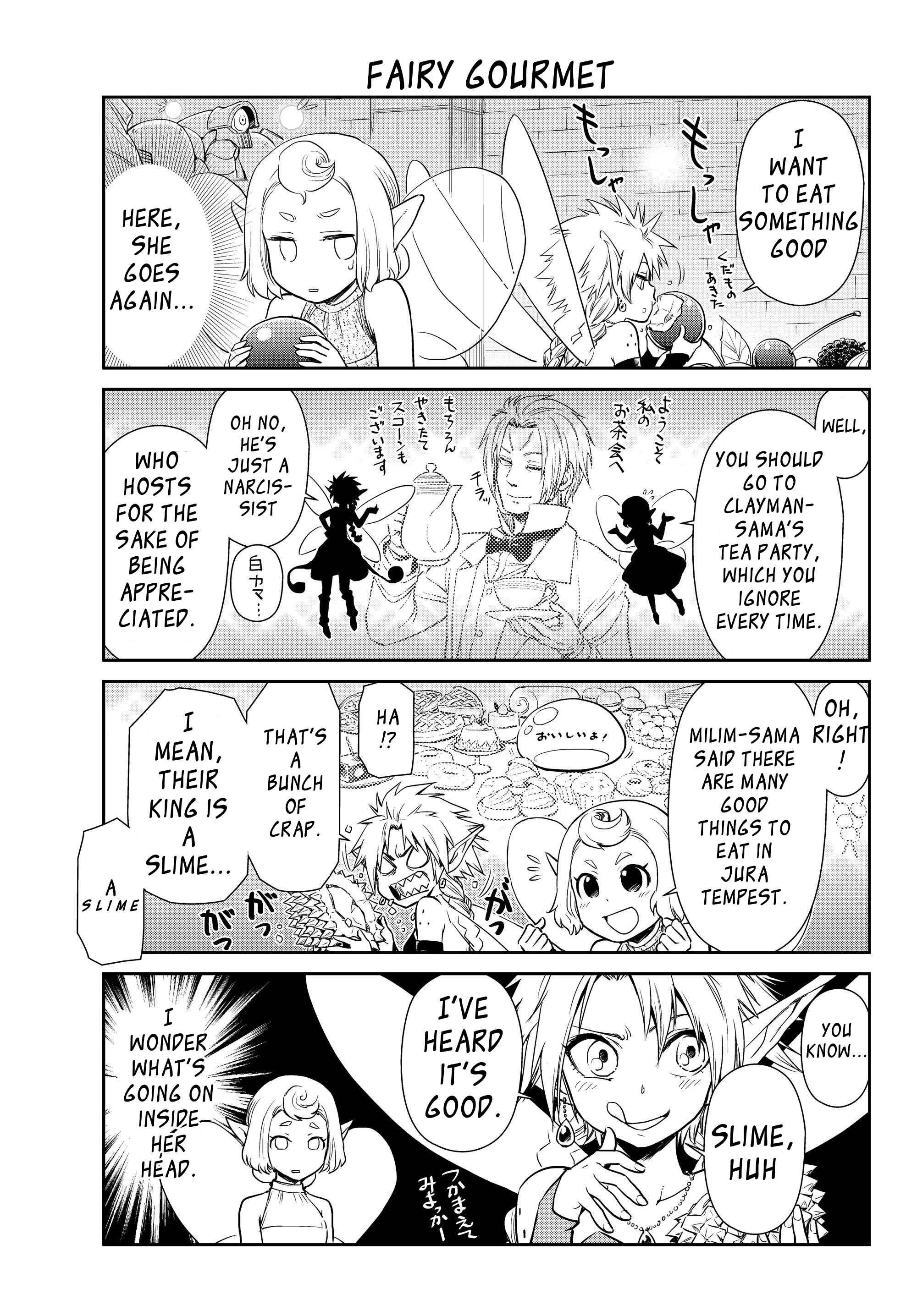 Tensura Nikki Tensei Shitara Slime Datta Ken - Chapter 30