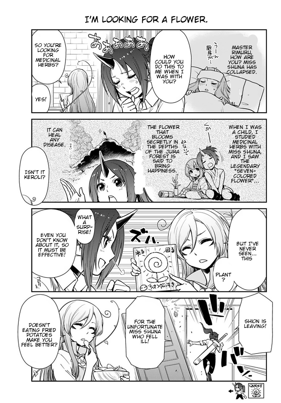 Tensura Nikki Tensei Shitara Slime Datta Ken - Chapter 46.1