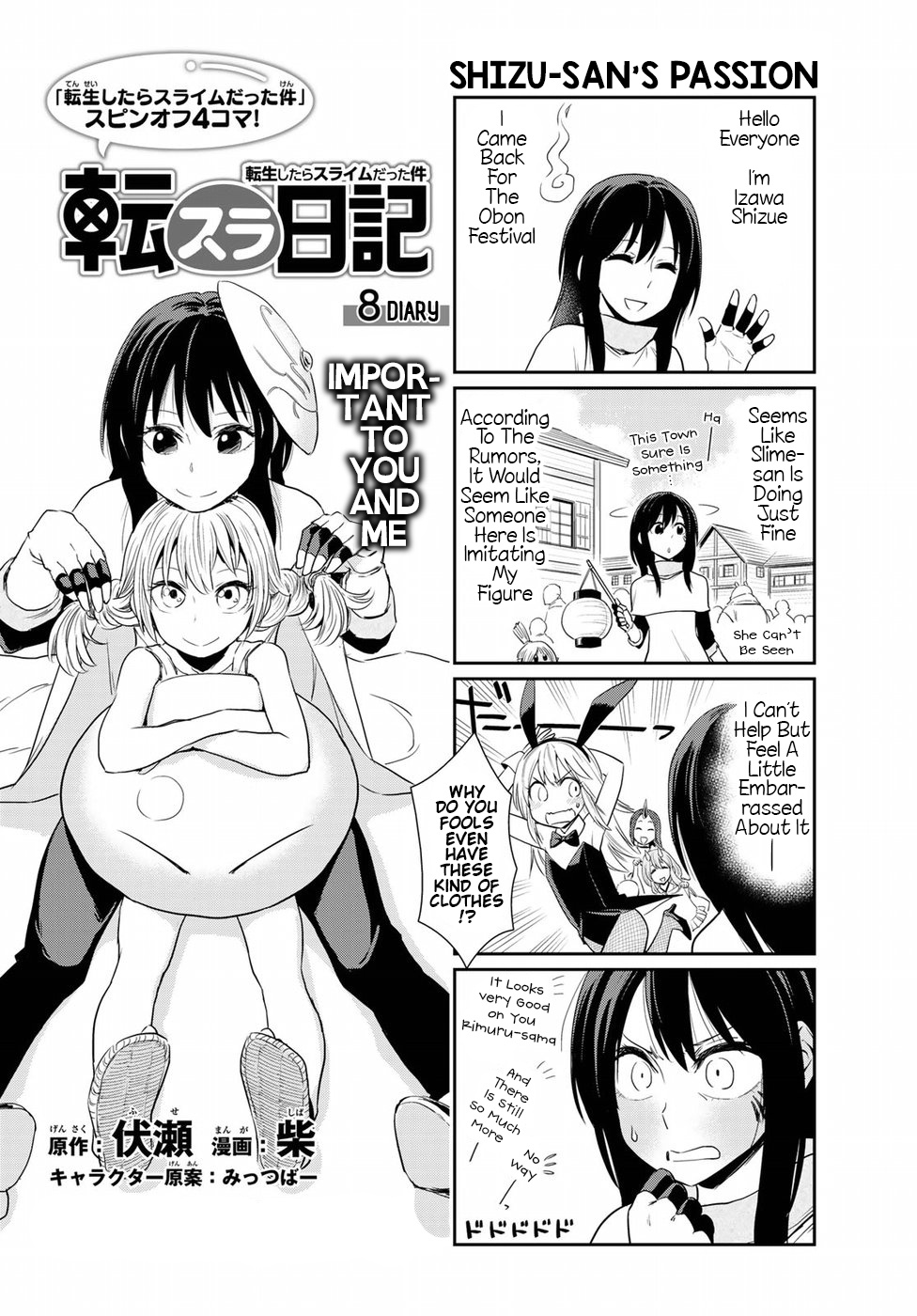 Tensura Nikki Tensei Shitara Slime Datta Ken - Vol.1 Chapter 8: Changing With Time