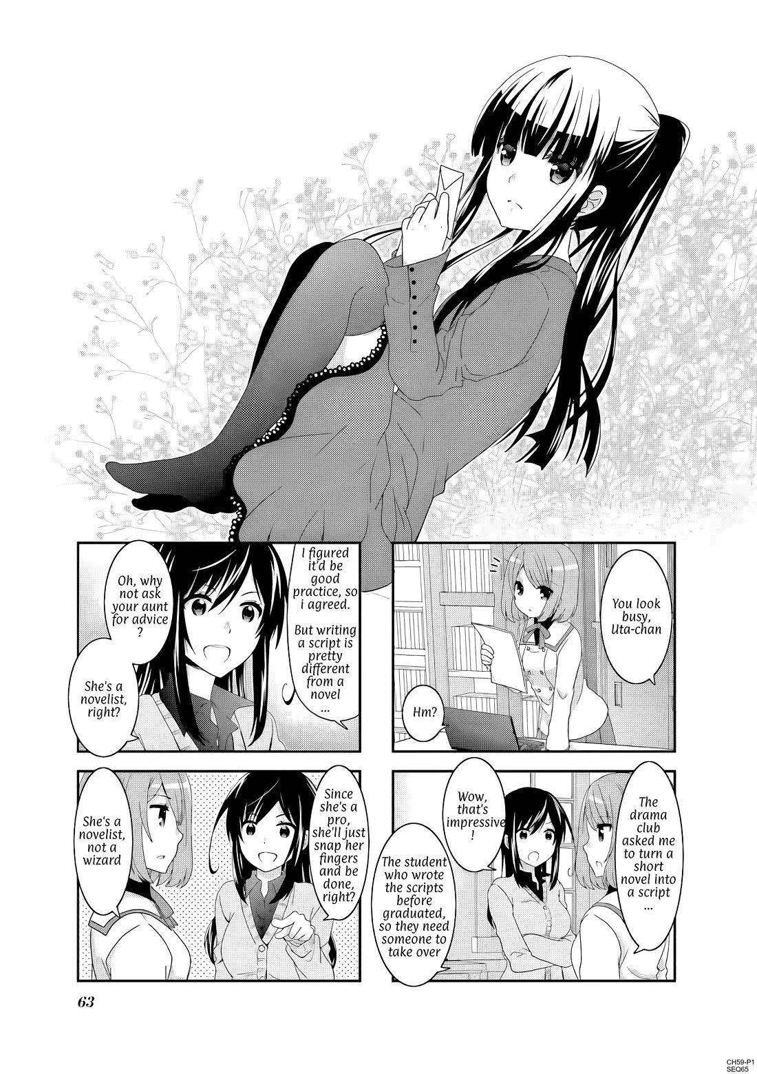 Ichigo No Haitta Soda-Sui - Chapter 59