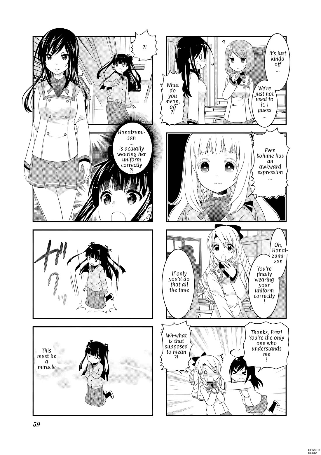 Ichigo No Haitta Soda-Sui - Chapter 58