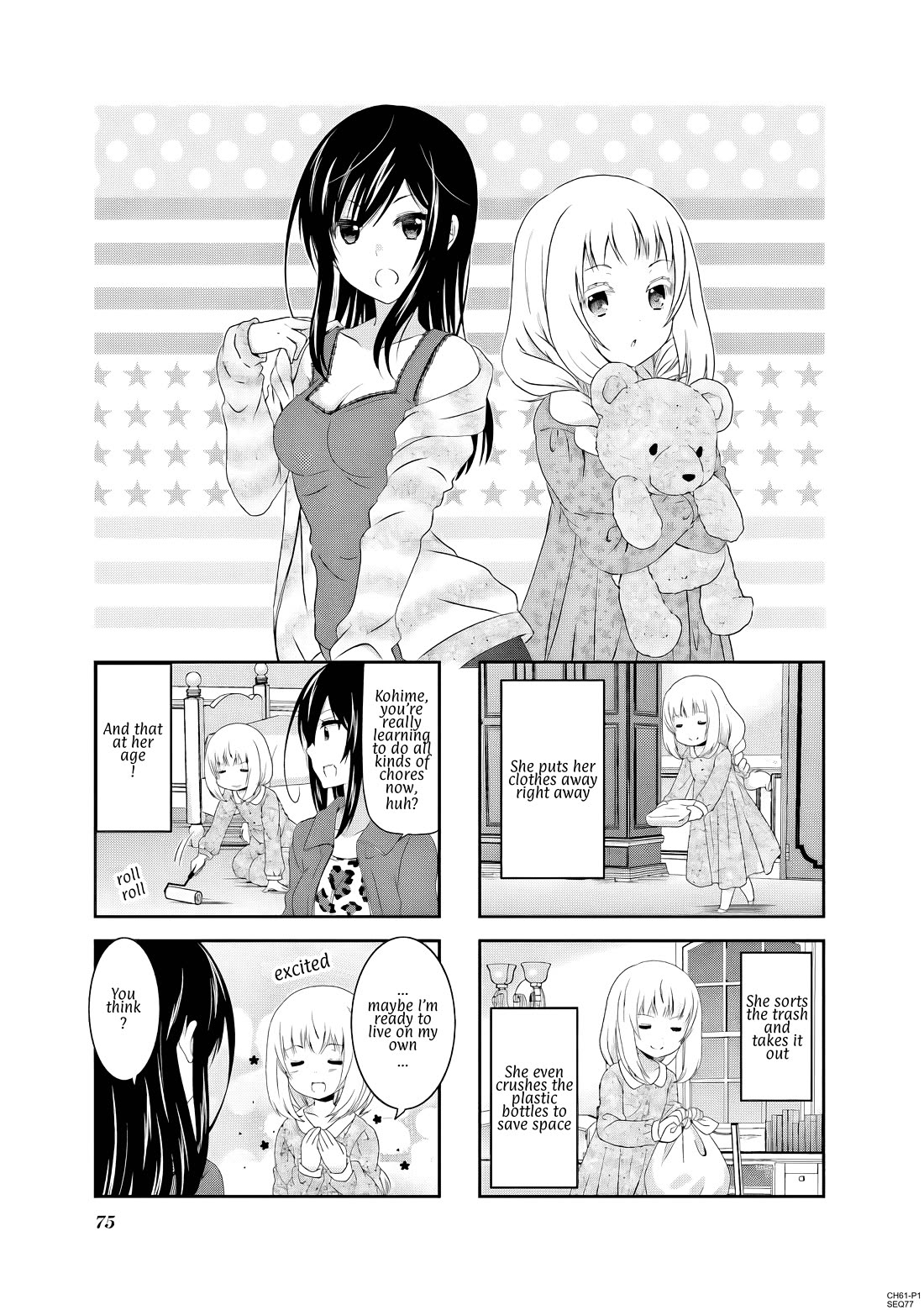 Ichigo No Haitta Soda-Sui - Chapter 61