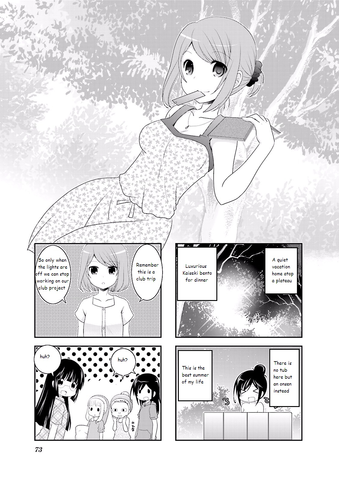 Ichigo No Haitta Soda-Sui - Vol.2 Chapter 26