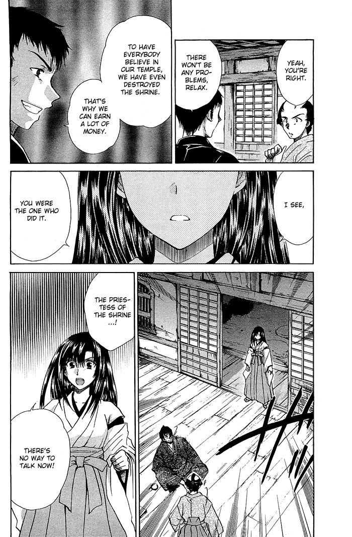 Kamigurai - Vol.1 Chapter 1 : Listen To God S Voice