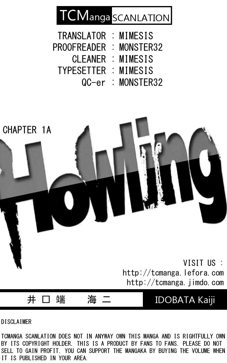 Howling - Chapter 001.1