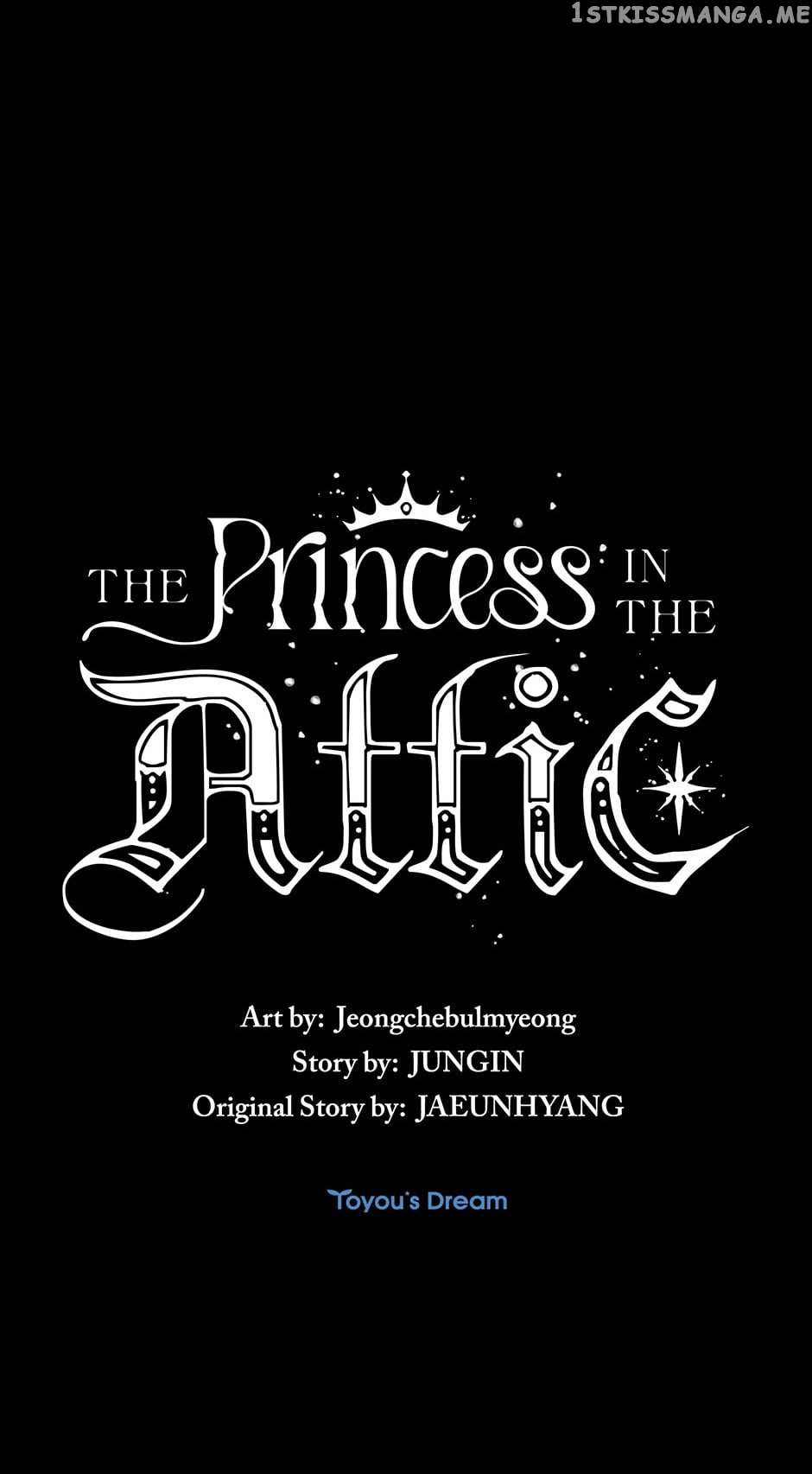 The Princess Of The Attic - Chapter 61