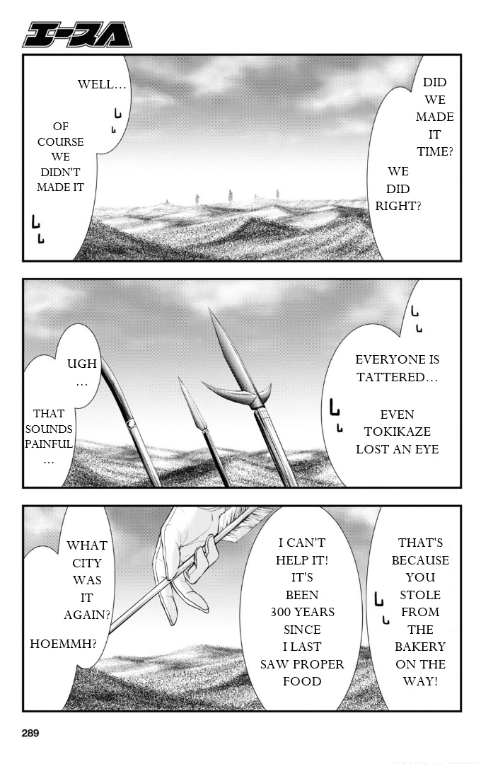 Plunderer - Chapter 76: Fair