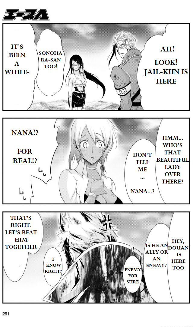 Plunderer - Chapter 76: Fair