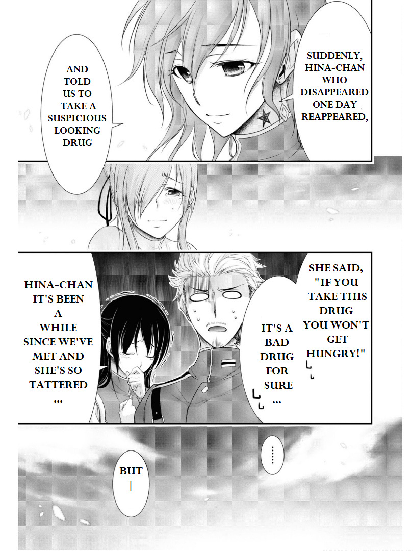 Plunderer - Chapter 76: Fair