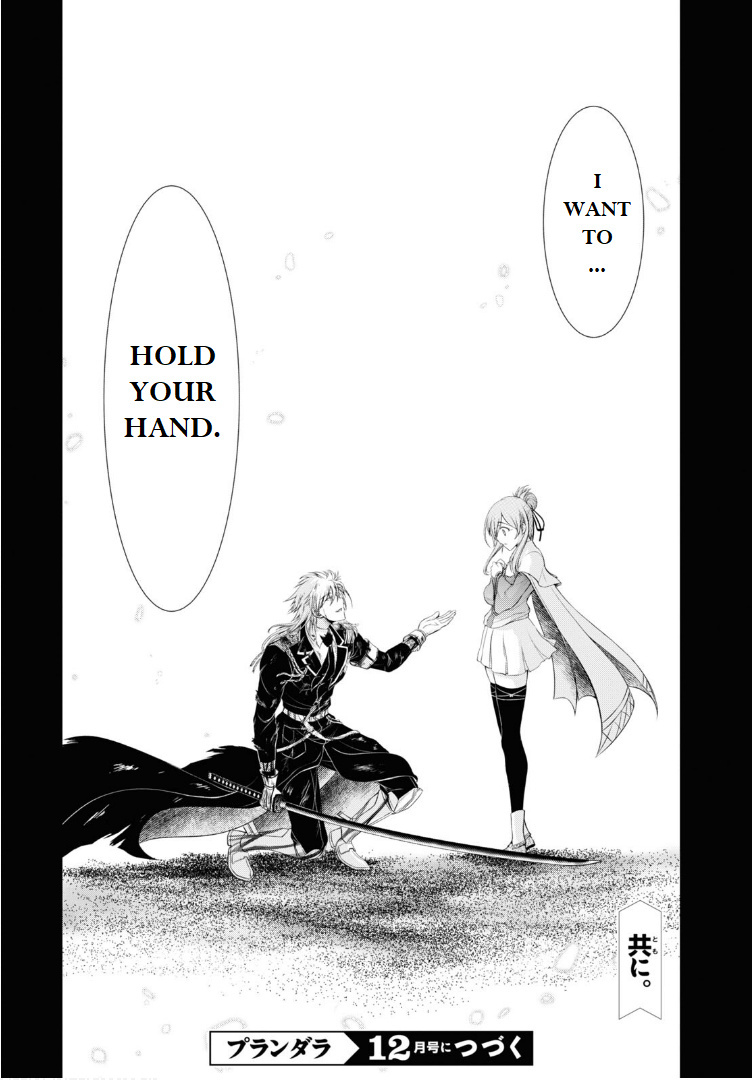 Plunderer - Chapter 76: Fair