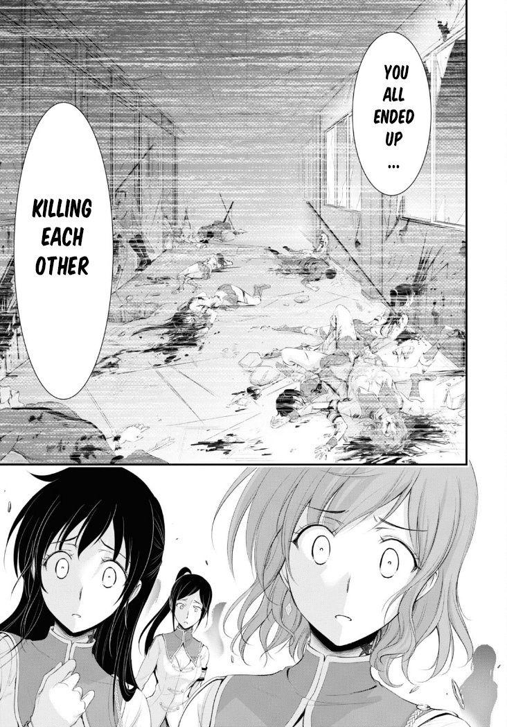 Plunderer - Vol.21 Chapter 82