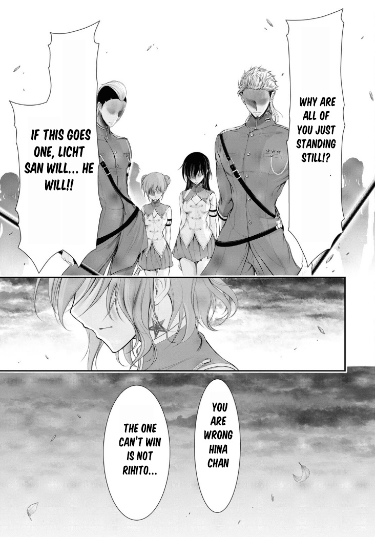 Plunderer - Vol.21 Chapter 81