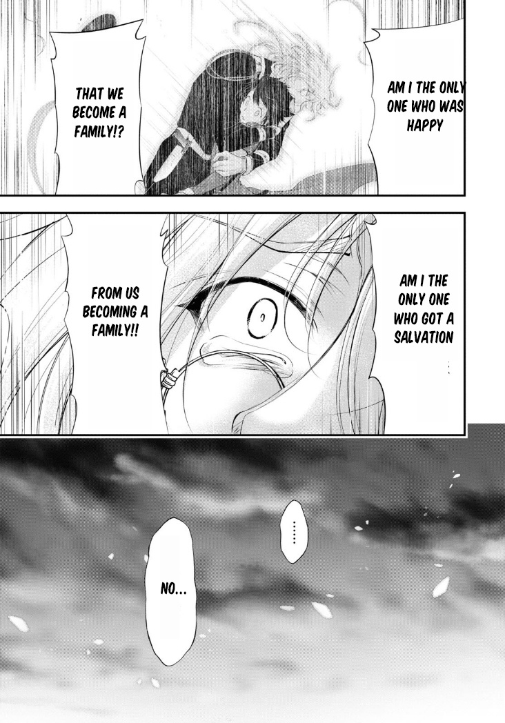 Plunderer - Vol.21 Chapter 81