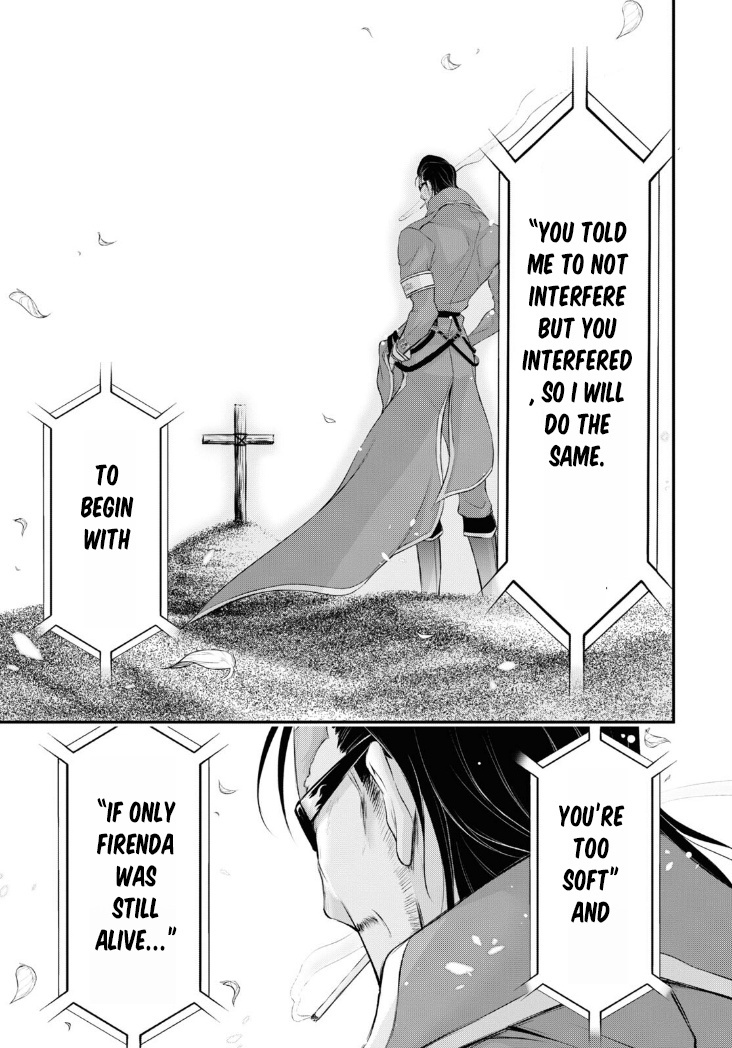 Plunderer - Vol.21 Chapter 81