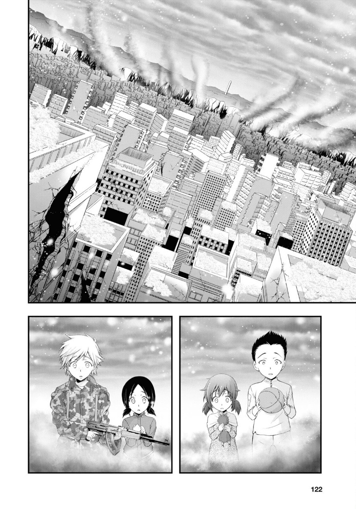 Plunderer - Vol.21 Chapter 81