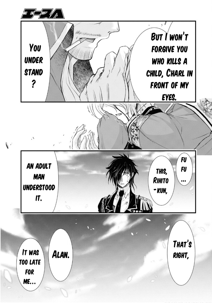 Plunderer - Chapter 78: A Way Of Salvation