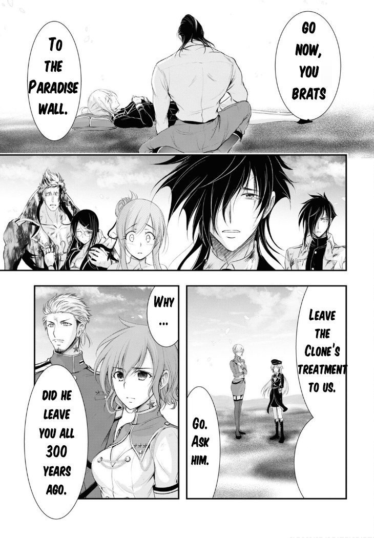 Plunderer - Chapter 78: A Way Of Salvation