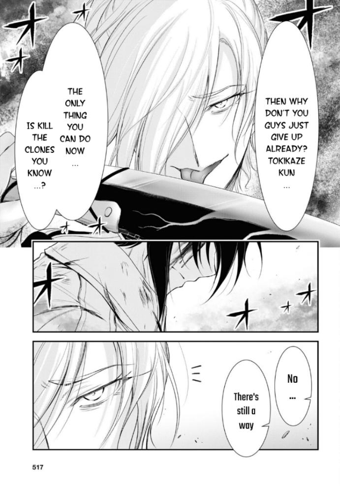 Plunderer - Chapter 75: I Won't Give Up, I Don't Want To Give Up