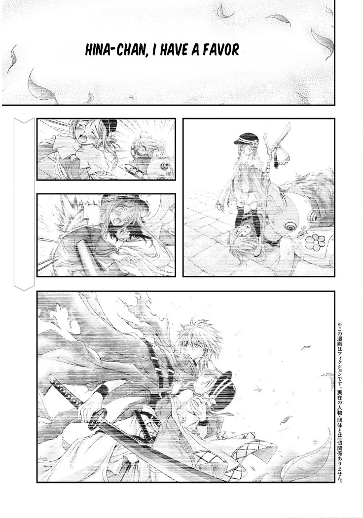 Plunderer - Chapter 77: Still A Child