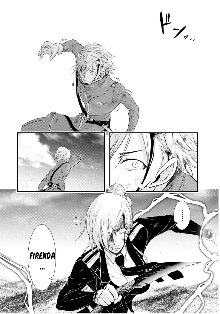 Plunderer - Chapter 77: Still A Child