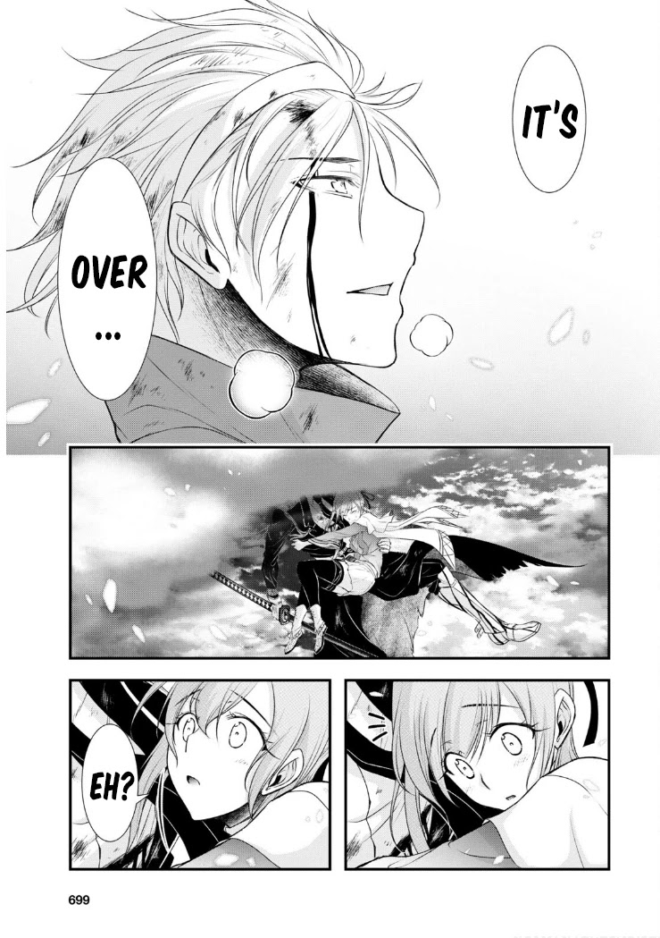 Plunderer - Chapter 77: Still A Child