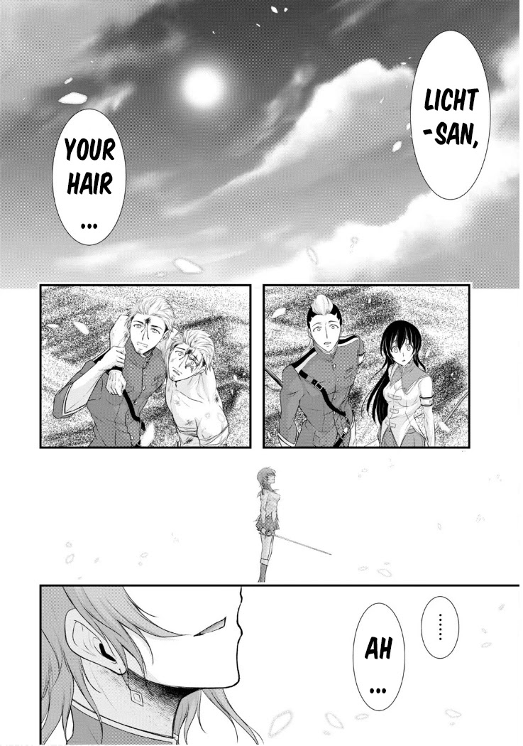 Plunderer - Chapter 77: Still A Child