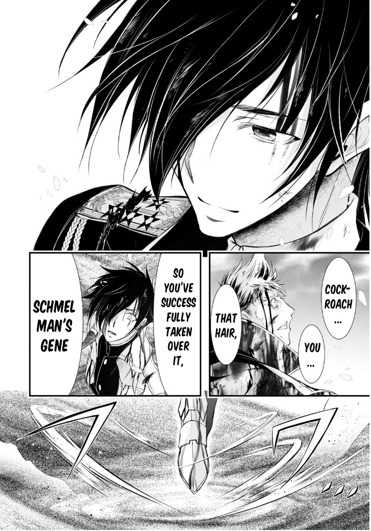 Plunderer - Chapter 77: Still A Child