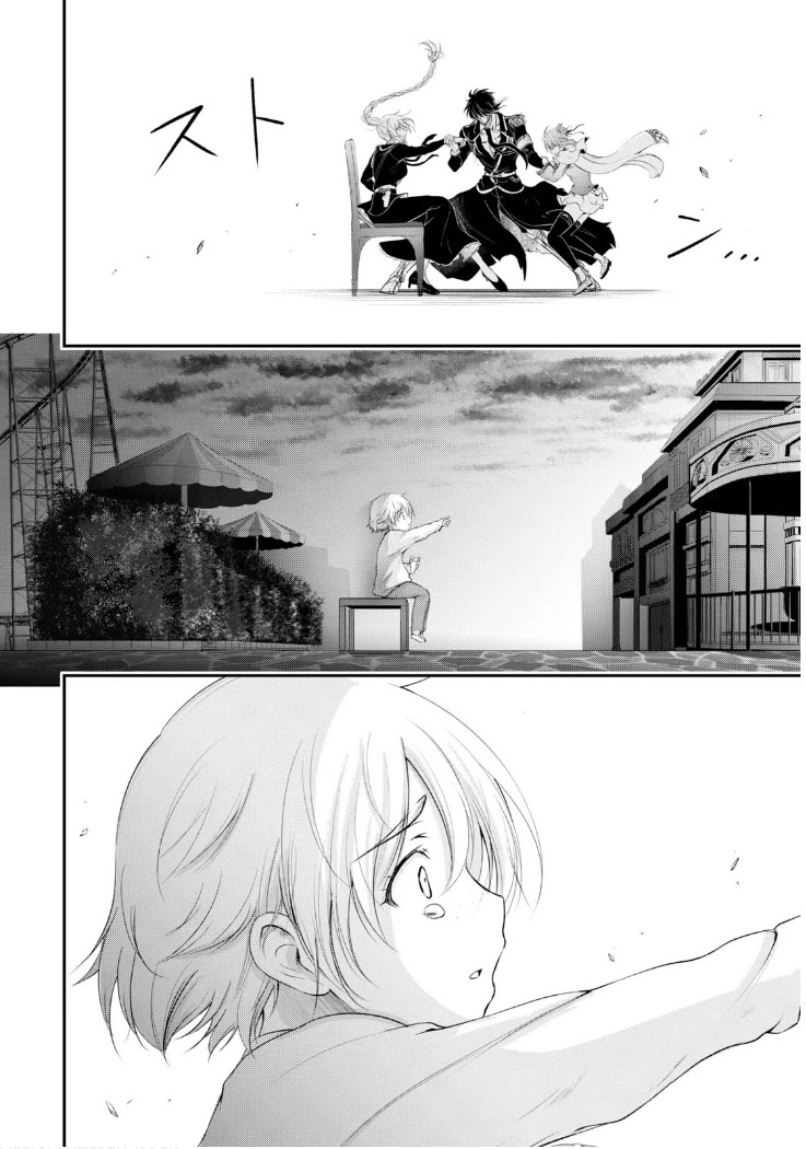 Plunderer - Chapter 77: Still A Child