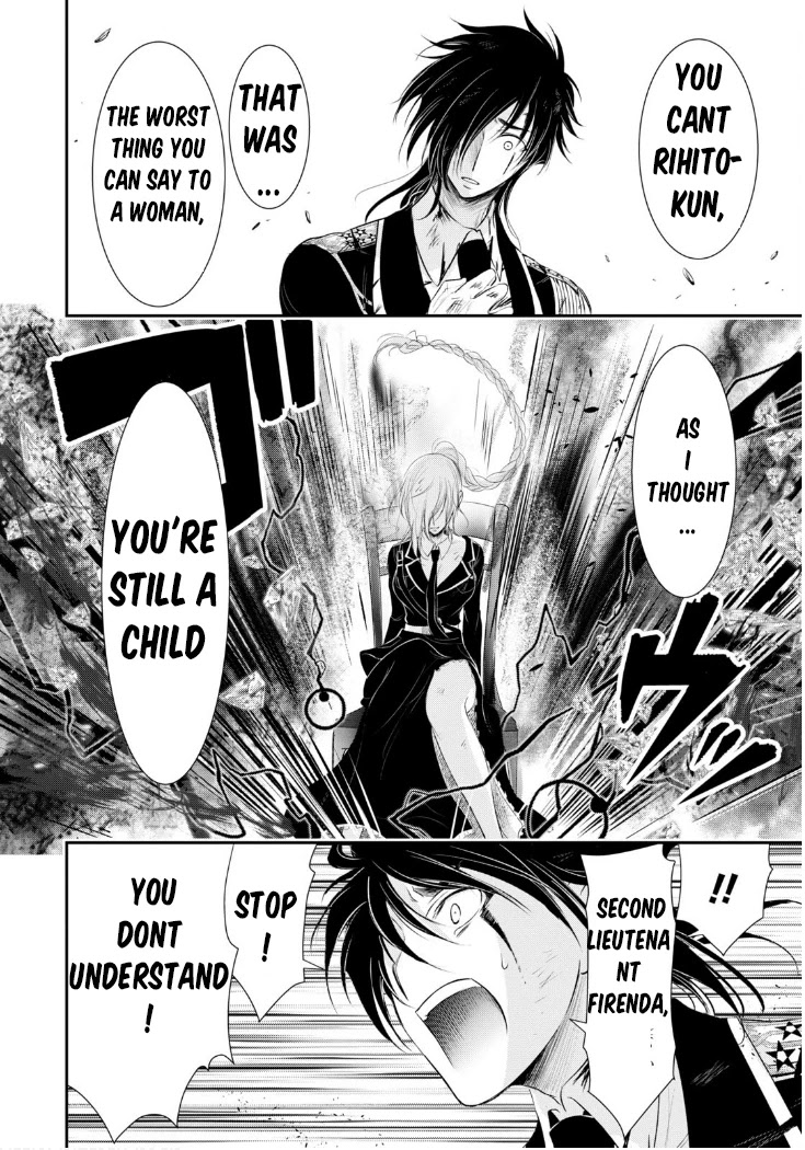 Plunderer - Chapter 77: Still A Child