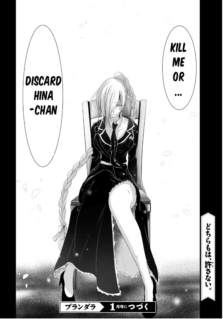 Plunderer - Chapter 77: Still A Child