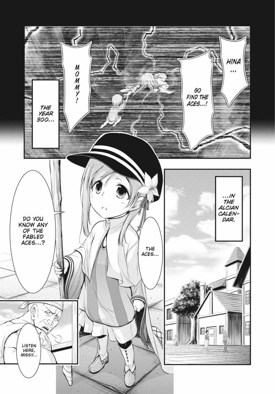 Plunderer - Chapter 82.5