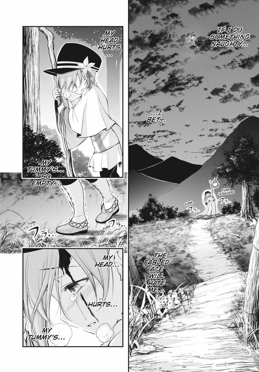 Plunderer - Chapter 82.5