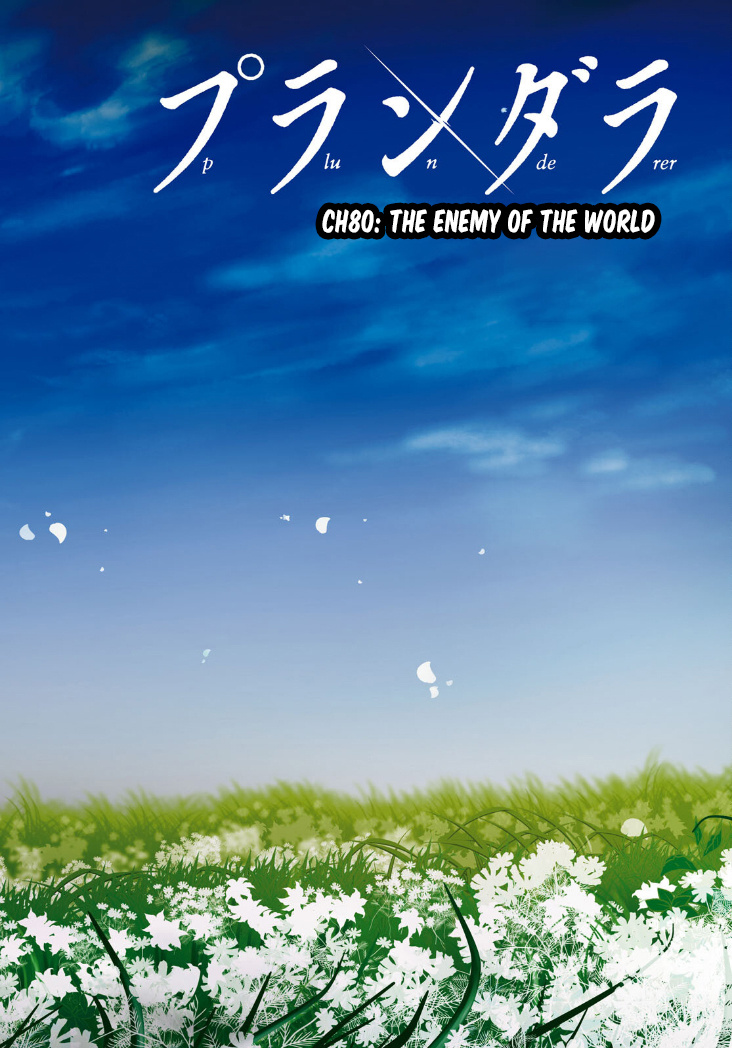 Plunderer - Vol.21 Chapter 80: The Enemy Of The World