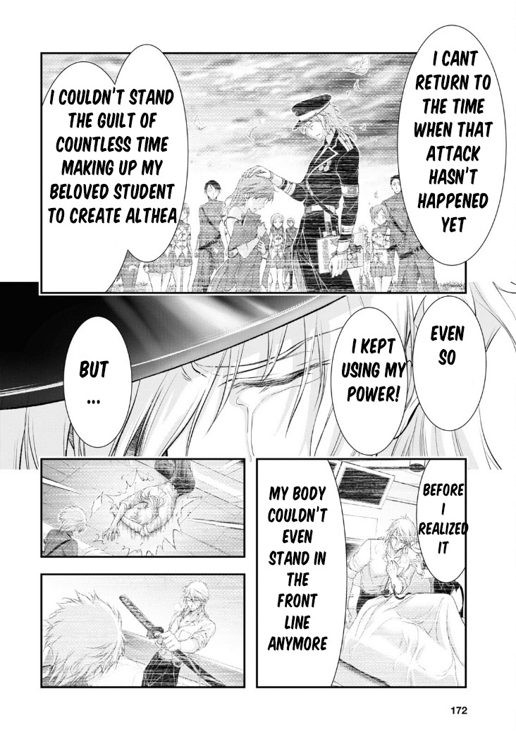 Plunderer - Vol.21 Chapter 80: The Enemy Of The World