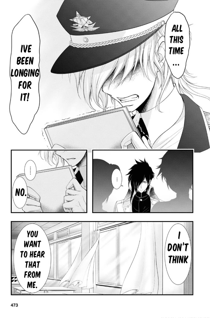 Plunderer - Chapter 79: Graduation Ceremony