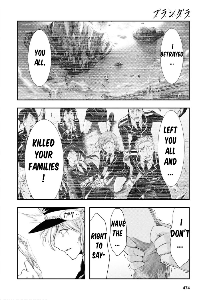 Plunderer - Chapter 79: Graduation Ceremony