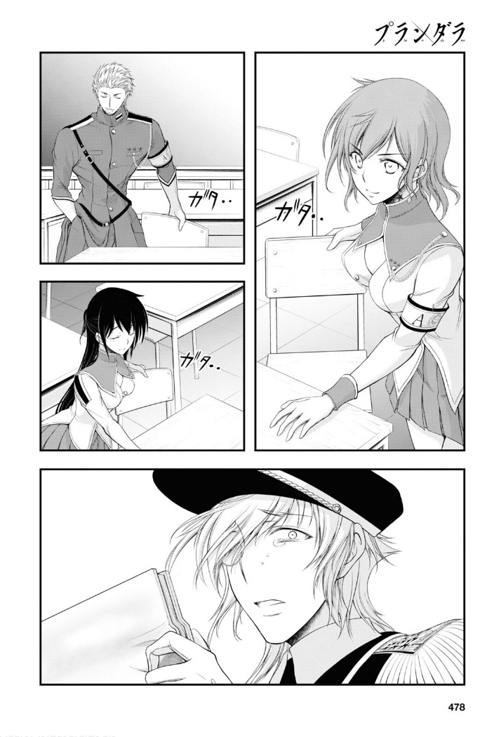 Plunderer - Chapter 79: Graduation Ceremony