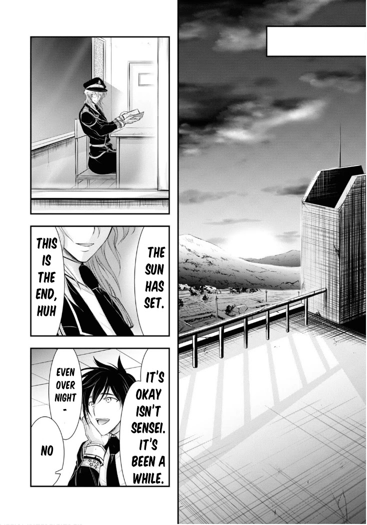 Plunderer - Chapter 79: Graduation Ceremony