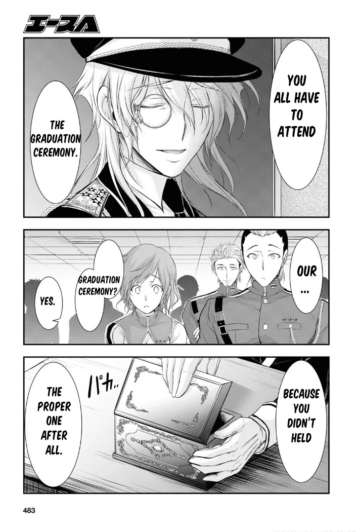 Plunderer - Chapter 79: Graduation Ceremony