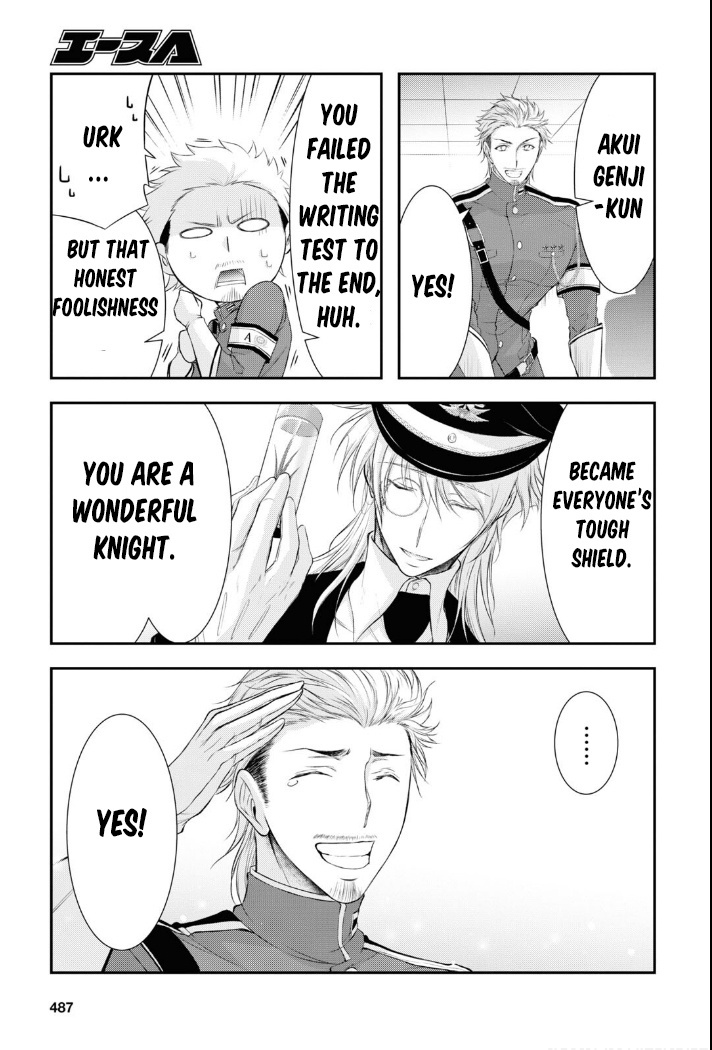 Plunderer - Chapter 79: Graduation Ceremony