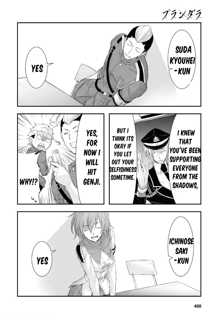 Plunderer - Chapter 79: Graduation Ceremony