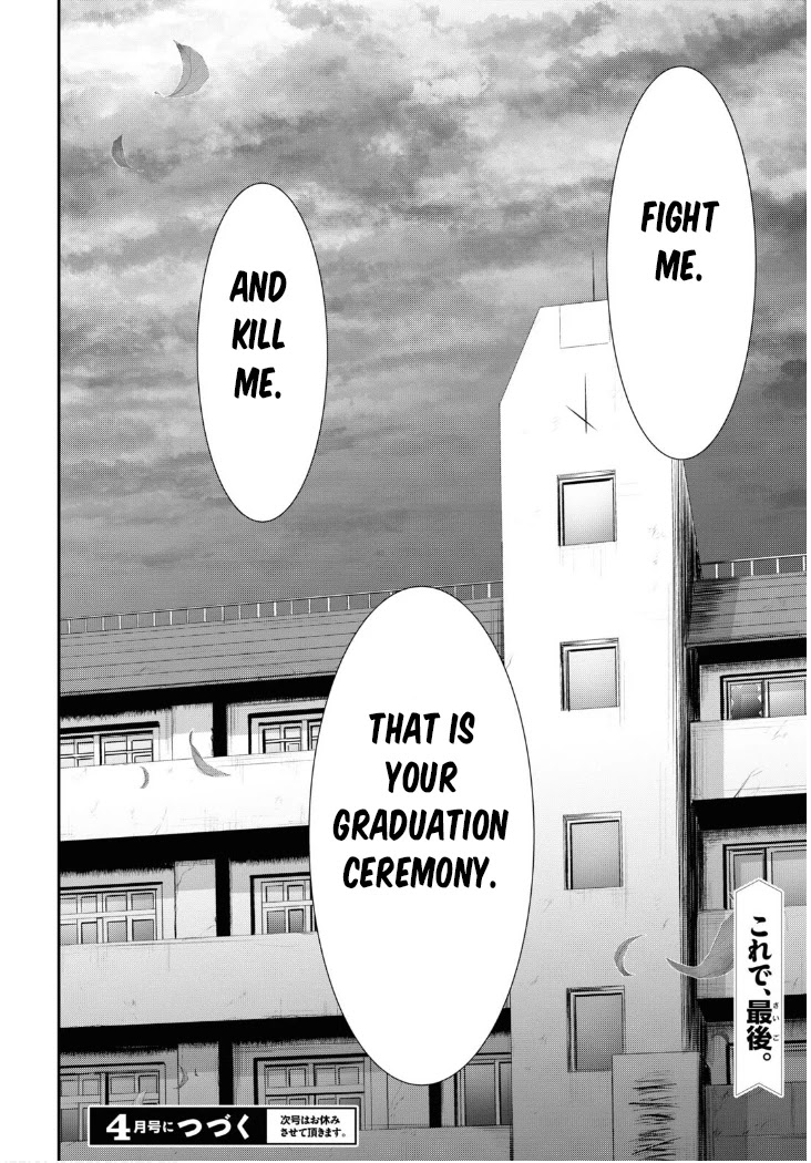 Plunderer - Chapter 79: Graduation Ceremony