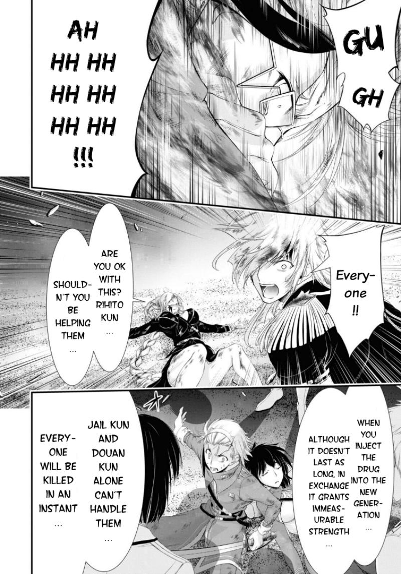 Plunderer - Chapter 74: Genji