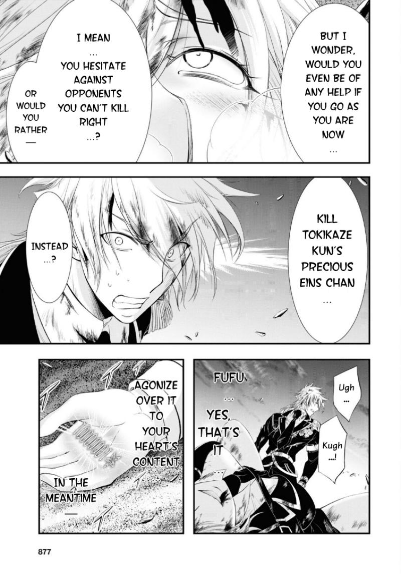 Plunderer - Chapter 74: Genji